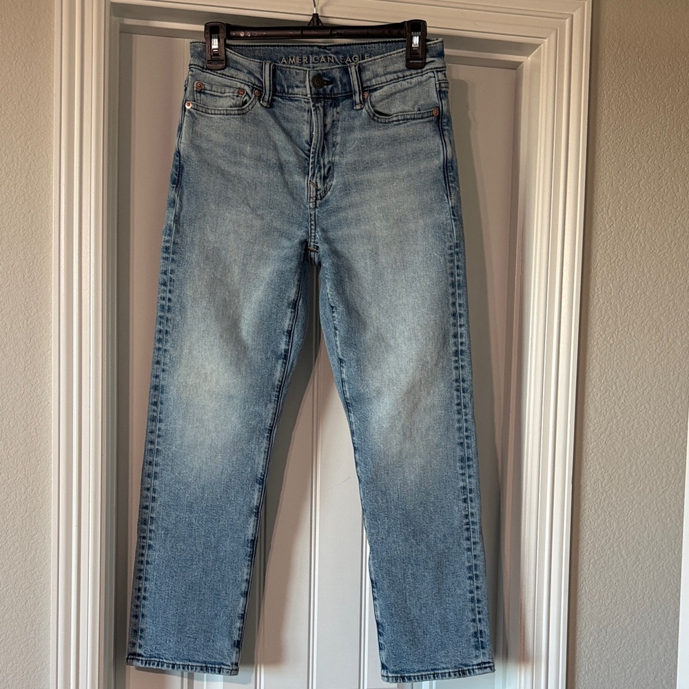 American Eagle Easy Flex Blue Jeans